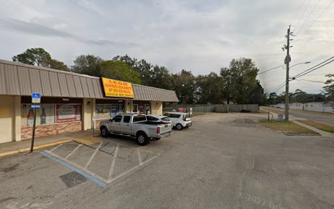 Grocery Store «Leon Discount Food Store», reviews and photos, 1637 Leon Rd, Jacksonville, FL 32246, USA