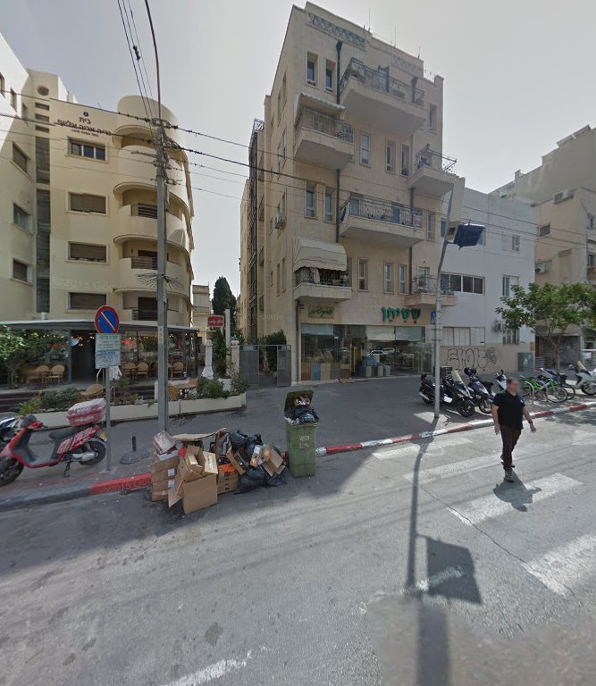 Holiday Rentals Tel Aviv