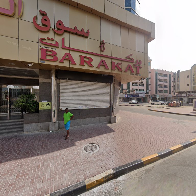 Yaseen Medical Centerreviews Photo of Yaseen Medical Centerin