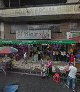 Tiendas para comprar chanclas Bucaramanga