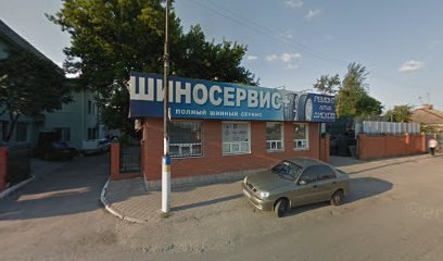 Такси Nika Новомосковск