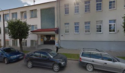 Krāslavas rajona prokuratūra