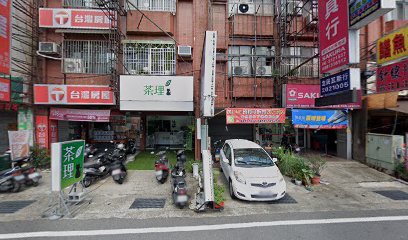 阿性情趣24小時無人商店-台南永康店