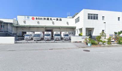 (株)沖縄丸一食品 直売店