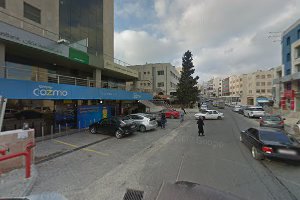 Shalabi Clinic - Amman Branch image