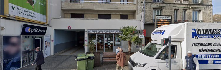 Photo du Banque Caisse d'Epargne Fontenay les Rigollots à Fontenay-sous-Bois