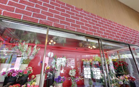 Florist «Macres Florists», reviews and photos, 419 N Broadway, Santa Ana, CA 92701, USA