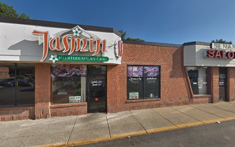 Hookah Bar «Ice Hookah & Tobacco Shop», reviews and photos, 3967 17 Mile Rd, Sterling Heights, MI 48310, USA