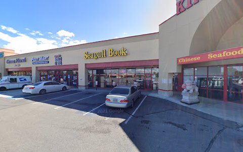 Book Store «Seagull Book», reviews and photos, 111 State St, Orem, UT 84058, USA