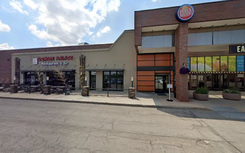 Asian Restaurant «Papaya Asian Kitchen & Bar», reviews and photos, 270 Miracle Mile Dr, Rochester, NY 14623, USA