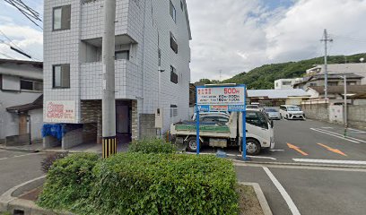 ニコニコキッチン池田店