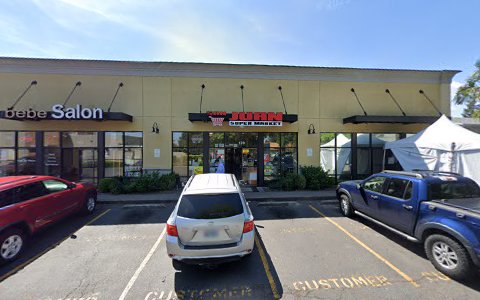 Grocery Store «San Juan SuperMarket», reviews and photos, 1991 NE Cornell Rd # 170, Hillsboro, OR 97124, USA