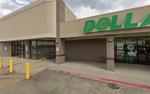 Dollar Store «Dollar Tree», reviews and photos, 114 N Airline Hwy, Gonzales, LA 70737, USA