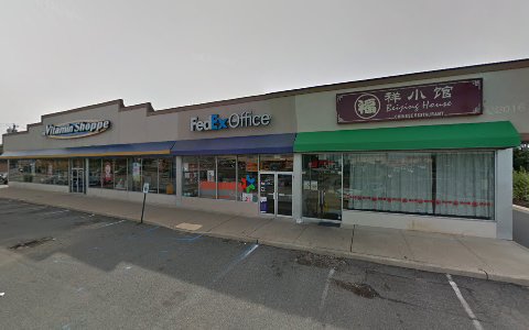 Print Shop «FedEx Office Print & Ship Center», reviews and photos, 180 Jericho Turnpike, Syosset, NY 11791, USA