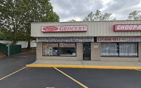 Grocery Store «Al Imran Grocery Store», reviews and photos, 1310 Middle Country Rd, Selden, NY 11784, USA