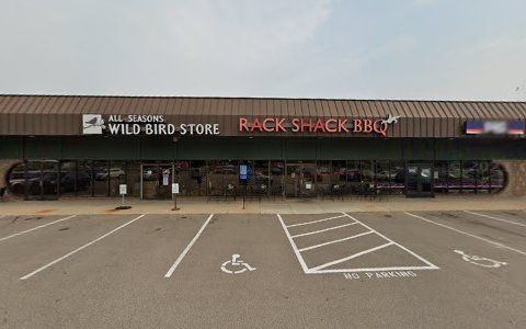 Bird Shop «All Seasons Wild Bird Store», reviews and photos, 2143 Cliff Rd, Eagan, MN 55122, USA